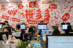 6分钟教程!泉州公司咨询热线电话_哔哩哔哩-2