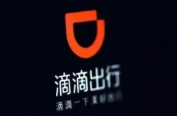 7分钟科普!银川市工厂咨询电话号码_哔哩哔哩
